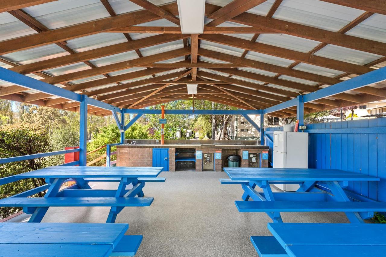 Discovery Parks - Holiday park