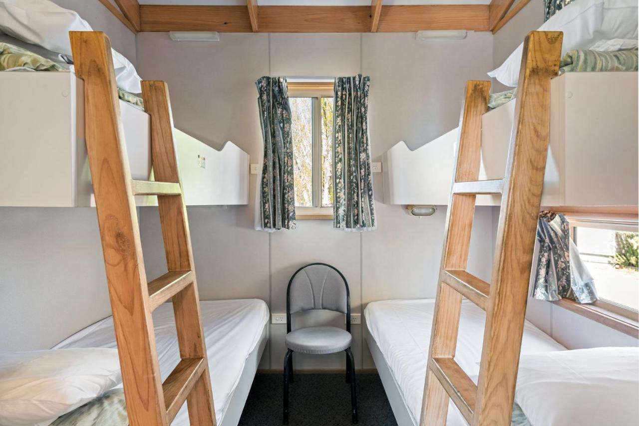 Discovery Parks - Holiday park Jindabyne