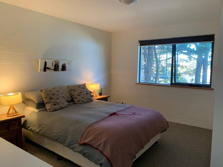 Minutes To Apartment