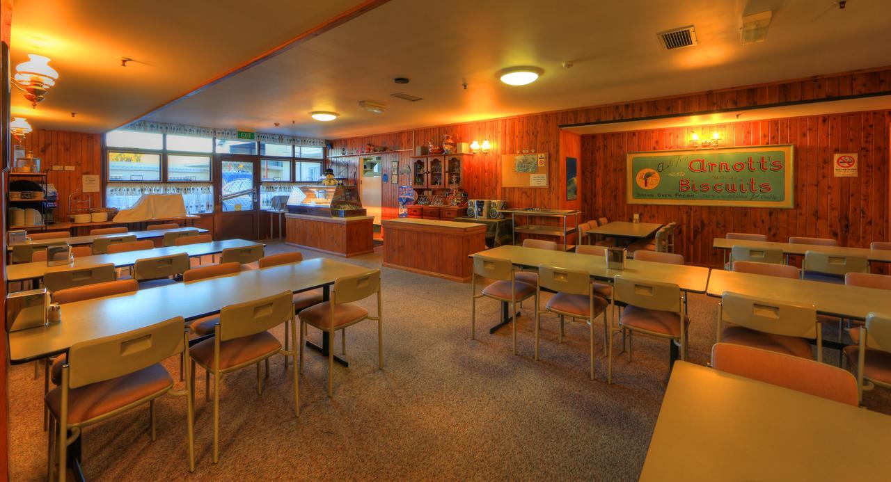 Kookaburra Motel 3*
