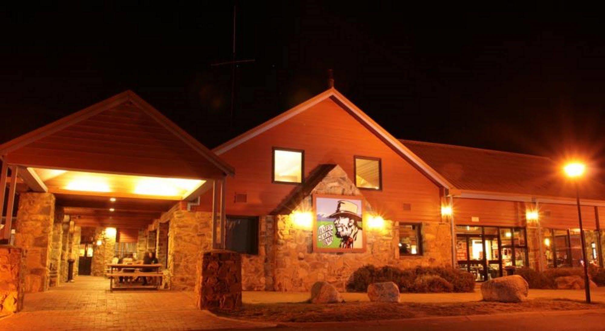 Holiday park The Station 3*