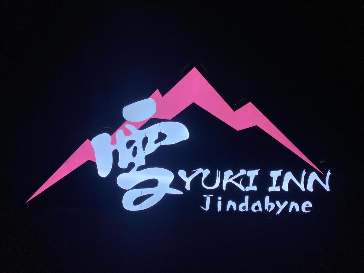 Motel Yuki Jindabyne