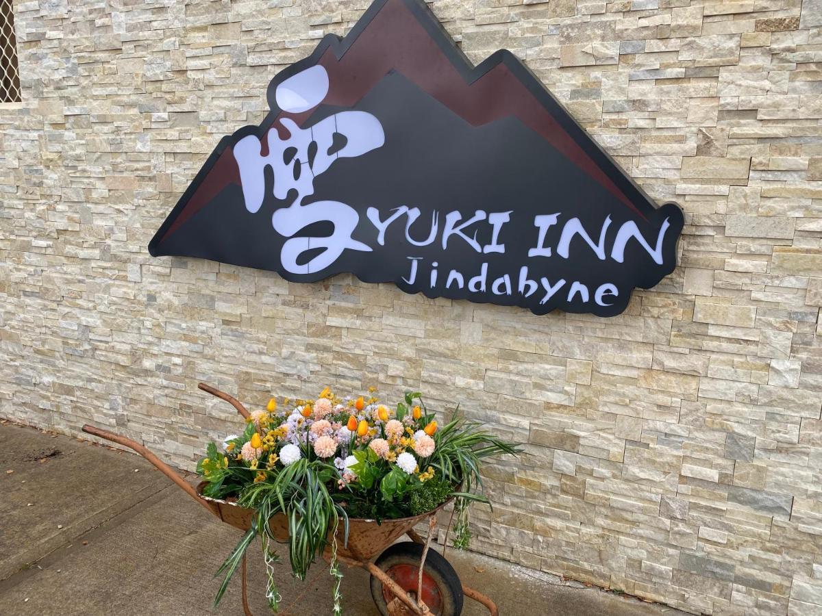 Yuki Jindabyne